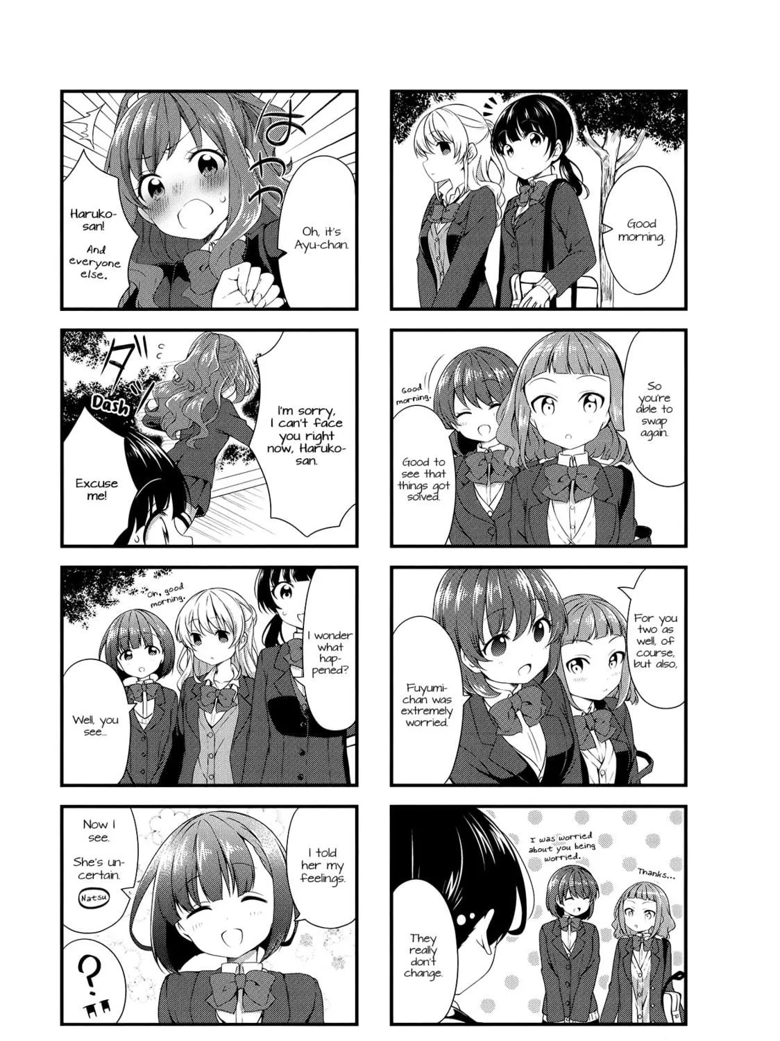 Read Swap ⇔ Swap chapter 52 image 16 on Lezhin