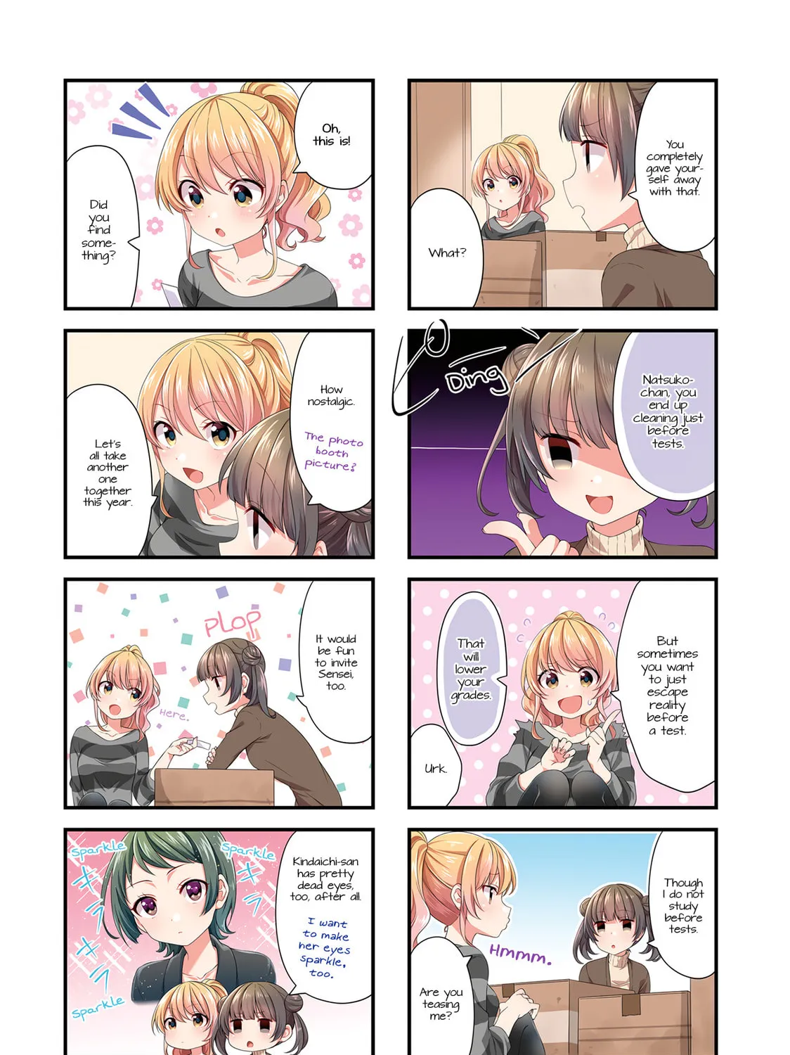 Read Swap ⇔ Swap chapter 52 image 2 on Lezhin