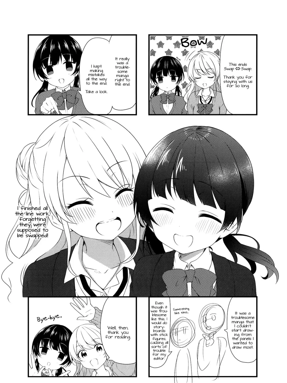 Read Swap ⇔ Swap chapter 52 image 24 on Lezhin