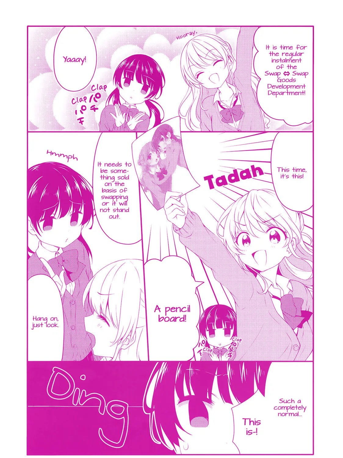 Read Swap ⇔ Swap chapter 52 image 26 on Lezhin