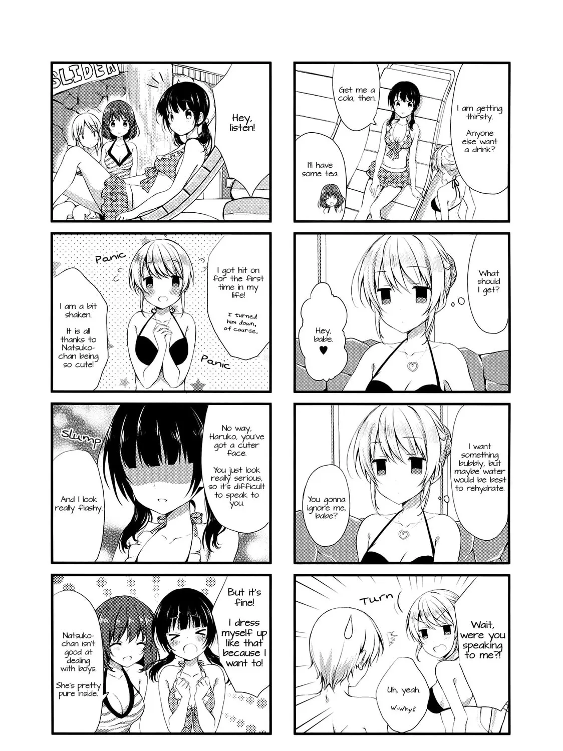 Read Swap ⇔ Swap chapter 7 image 12 on Lezhin