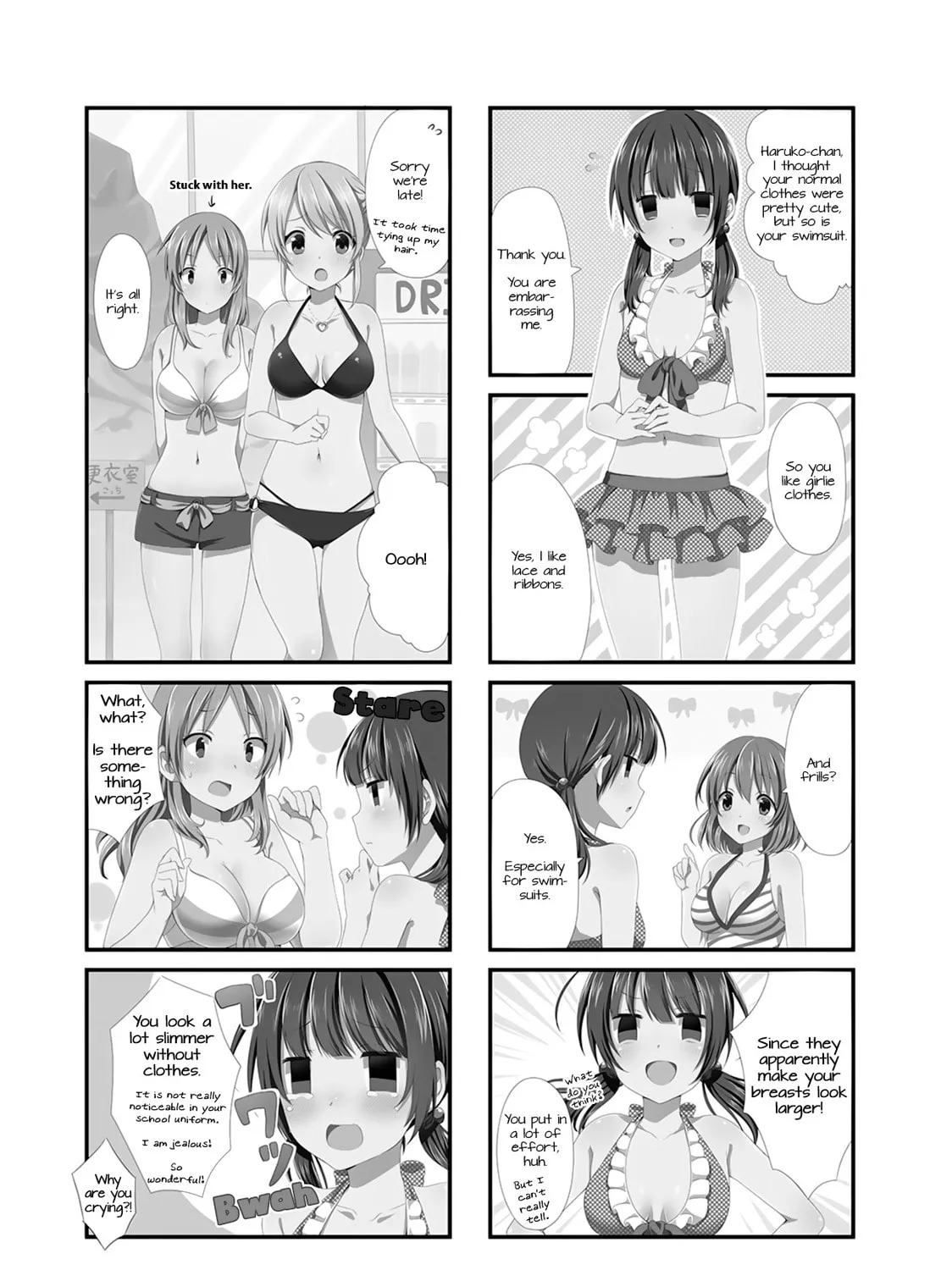Read Swap ⇔ Swap chapter 7 image 2 on Lezhin