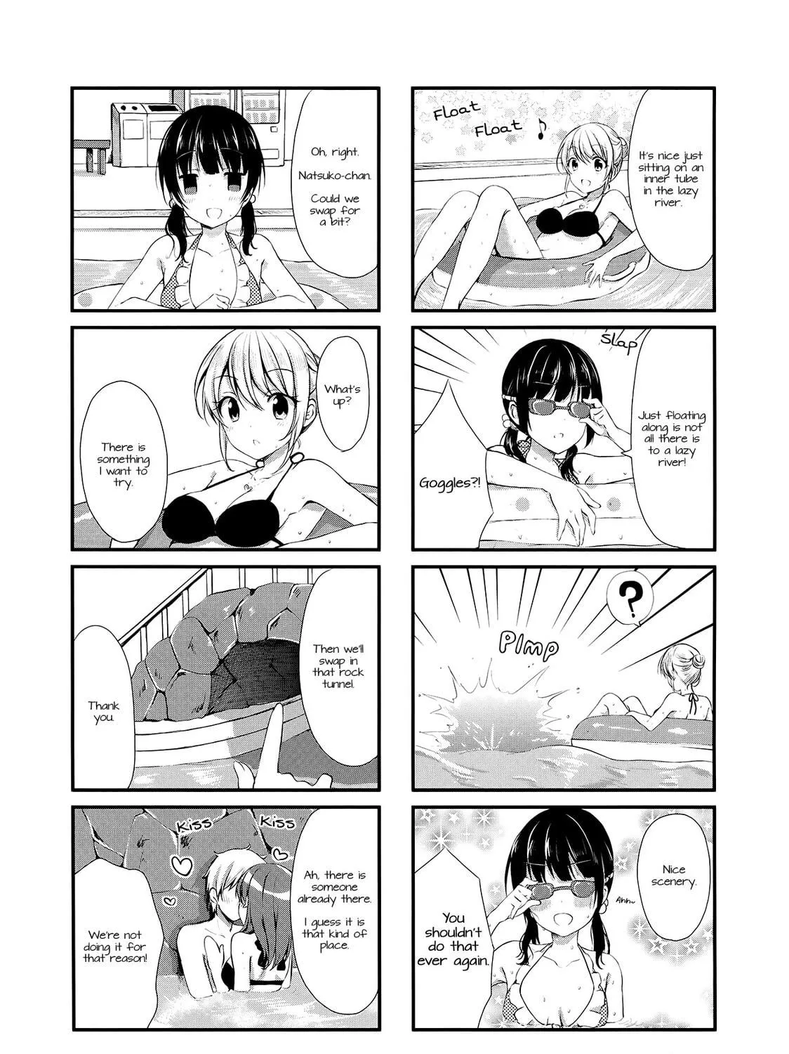 Read Swap ⇔ Swap chapter 7 image 8 on Lezhin