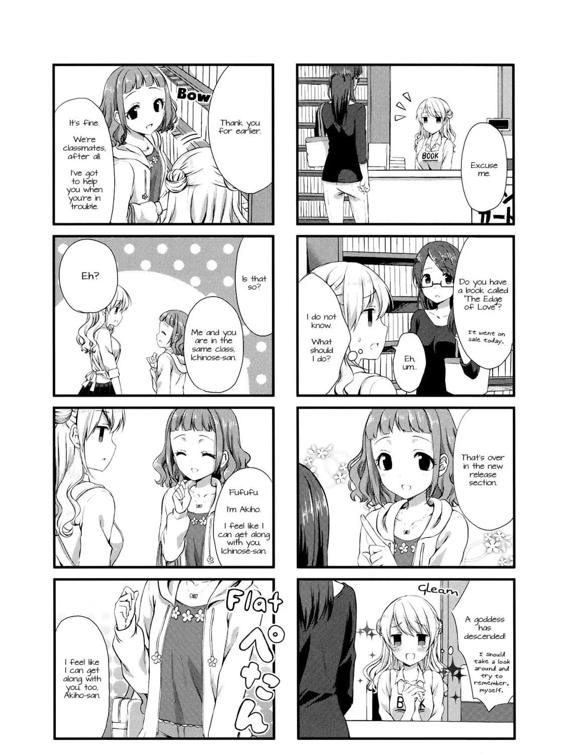 Read Swap ⇔ Swap chapter 8 image 10 on Lezhin