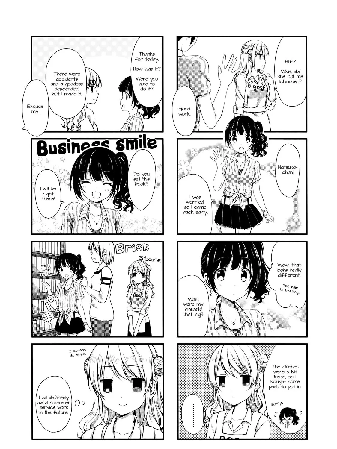 Read Swap ⇔ Swap chapter 8 image 12 on Lezhin