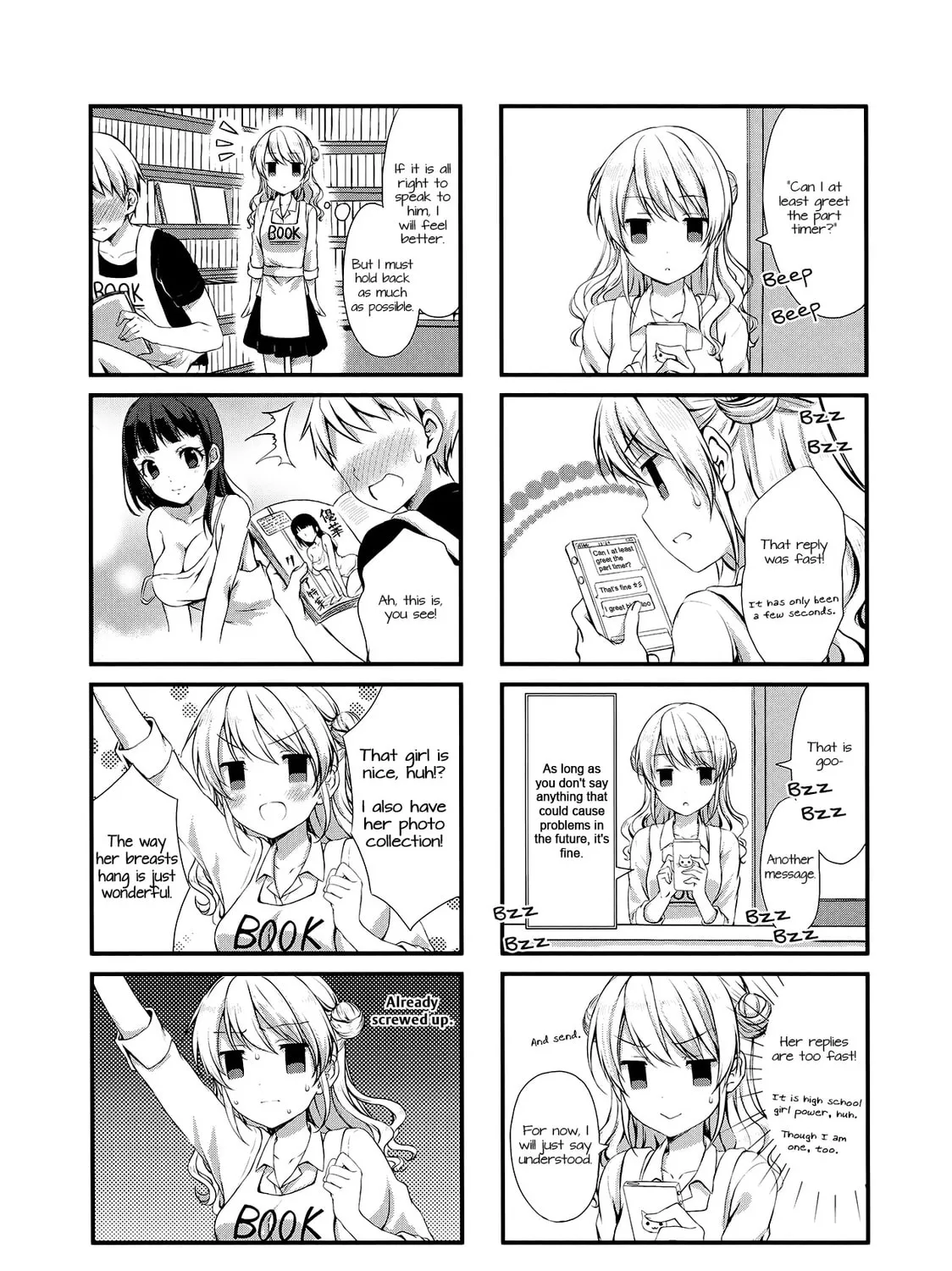 Read Swap ⇔ Swap chapter 8 image 6 on Lezhin