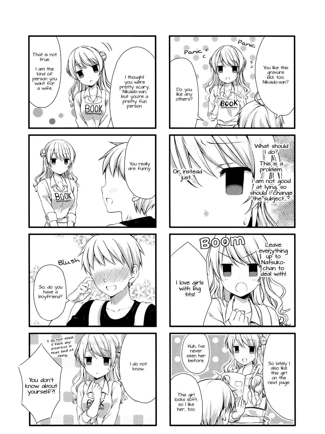 Read Swap ⇔ Swap chapter 8 image 8 on Lezhin