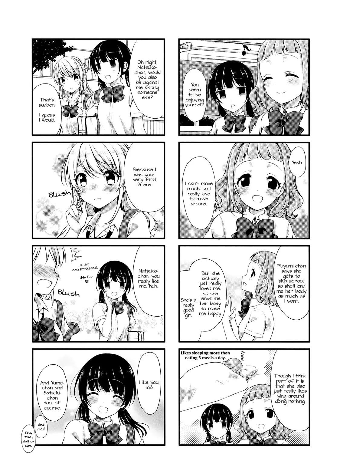 Read Swap ⇔ Swap chapter 9 image 14 on Lezhin