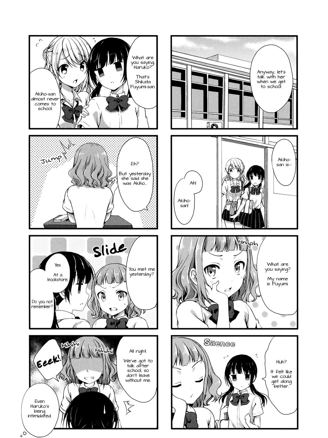 Read Swap ⇔ Swap chapter 9 image 2 on Lezhin