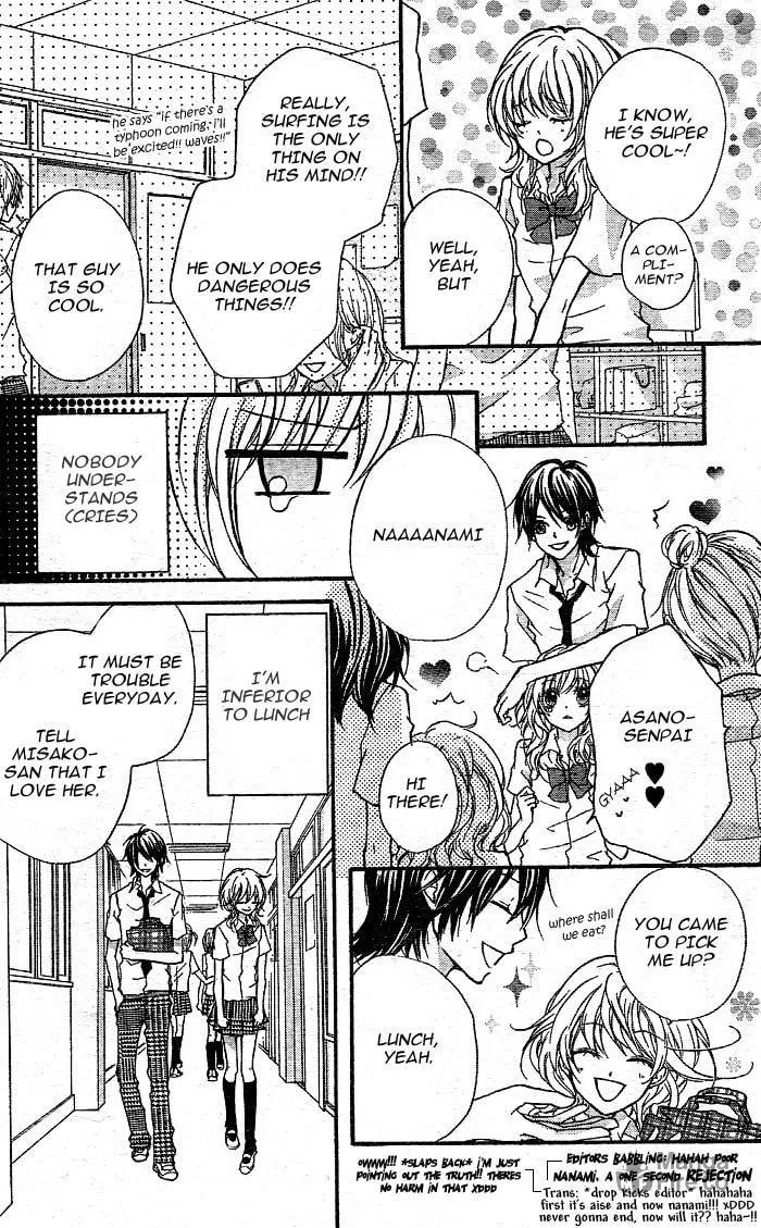 Read Sweet 16 chapter 1 image 11 on Lezhin