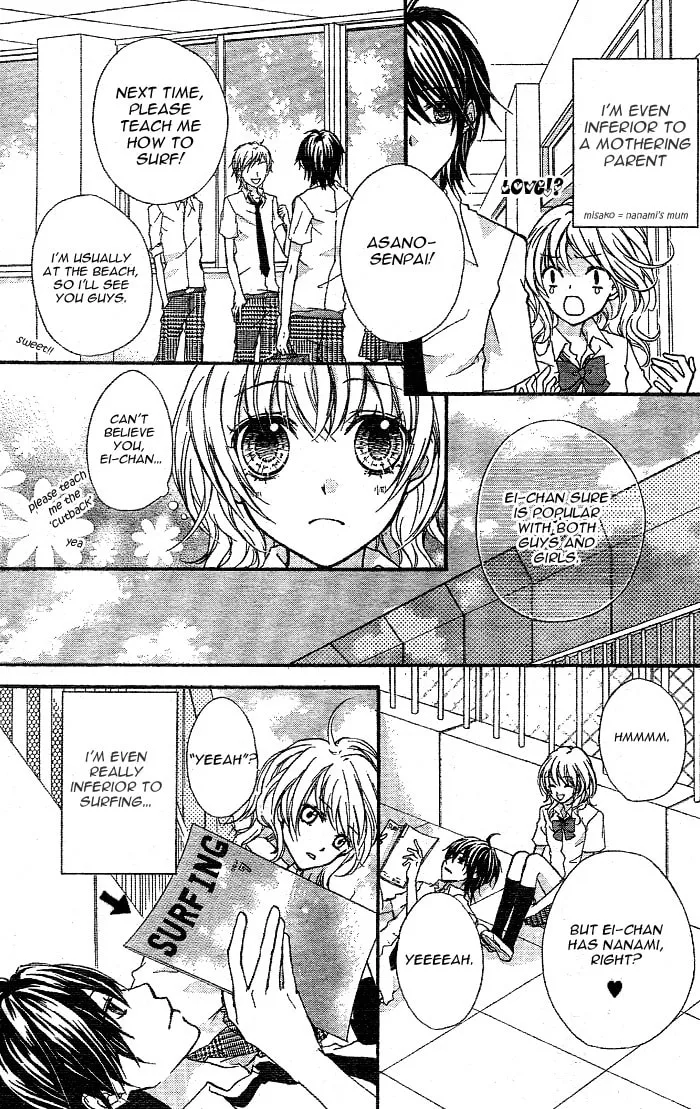 Read Sweet 16 chapter 1 image 12 on Lezhin