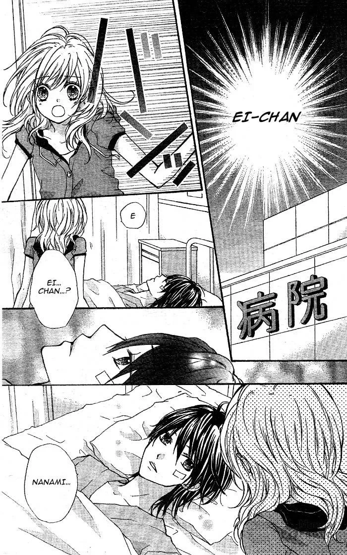 Read Sweet 16 chapter 1 image 24 on Lezhin