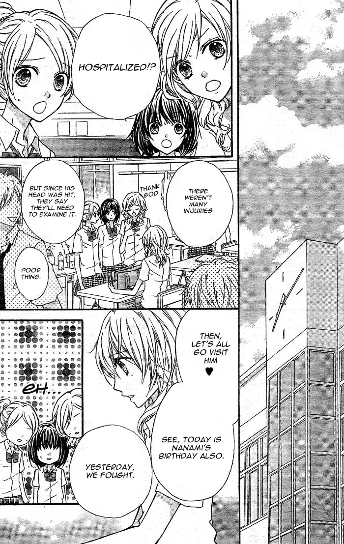 Read Sweet 16 chapter 1 image 28 on Lezhin