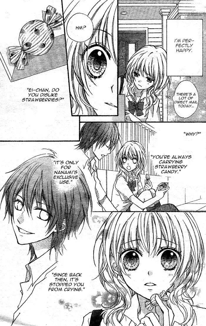 Read Sweet 16 chapter 1 image 30 on Lezhin