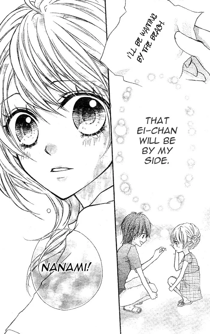 Read Sweet 16 chapter 1 image 33 on Lezhin
