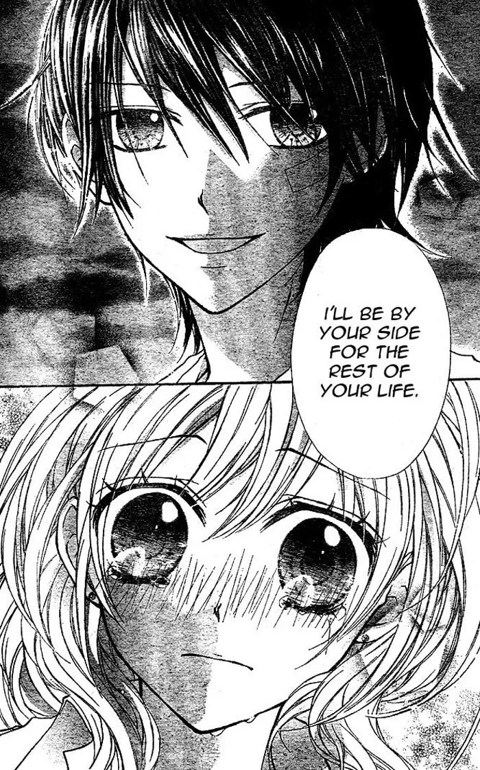Read Sweet 16 chapter 1 image 40 on Lezhin