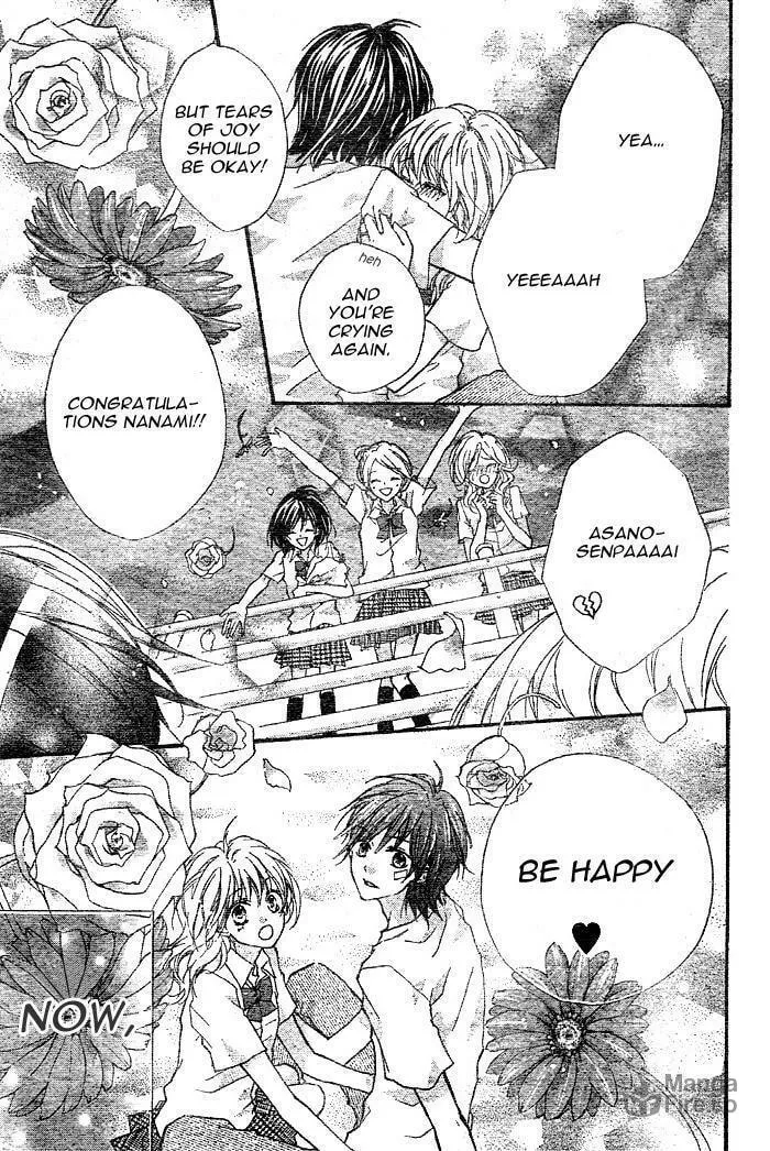 Read Sweet 16 chapter 1 image 41 on Lezhin
