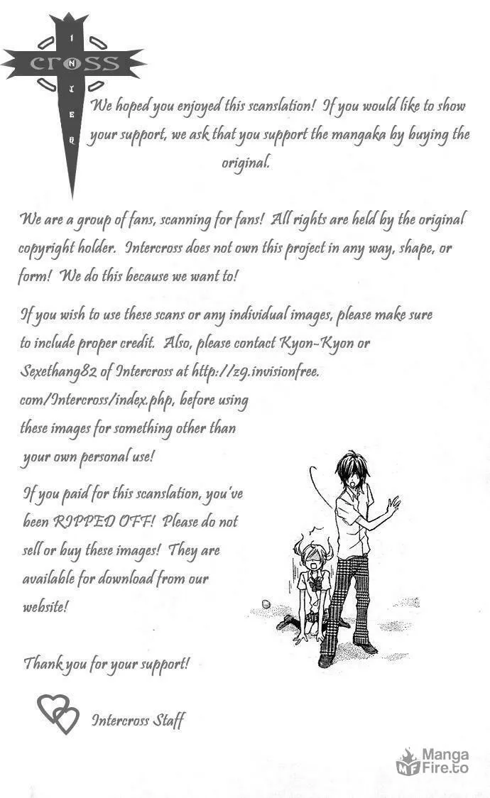 Read Sweet 16 chapter 1 image 44 on Lezhin