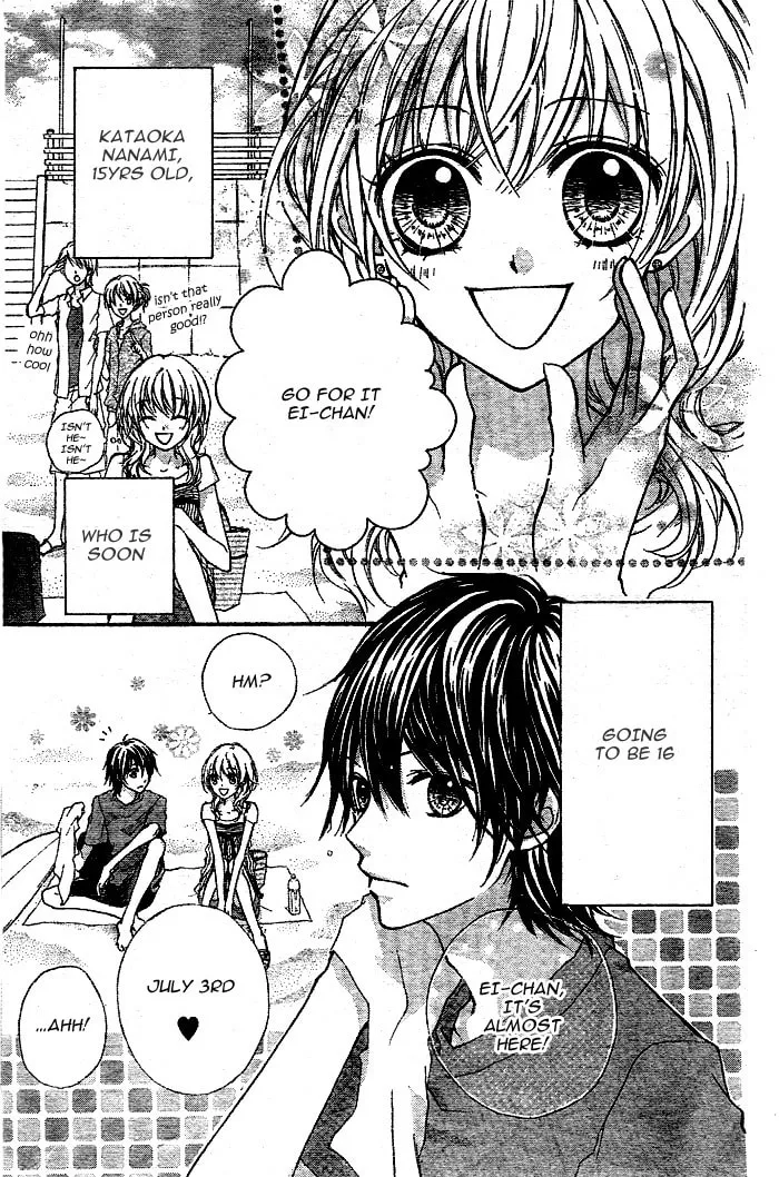 Read Sweet 16 chapter 1 image 6 on Lezhin