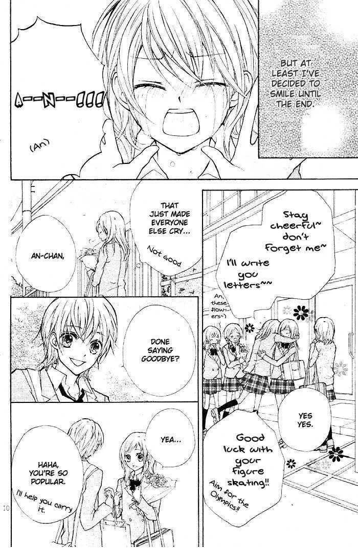 Read Sweet 16 chapter 2 image 10 on Lezhin