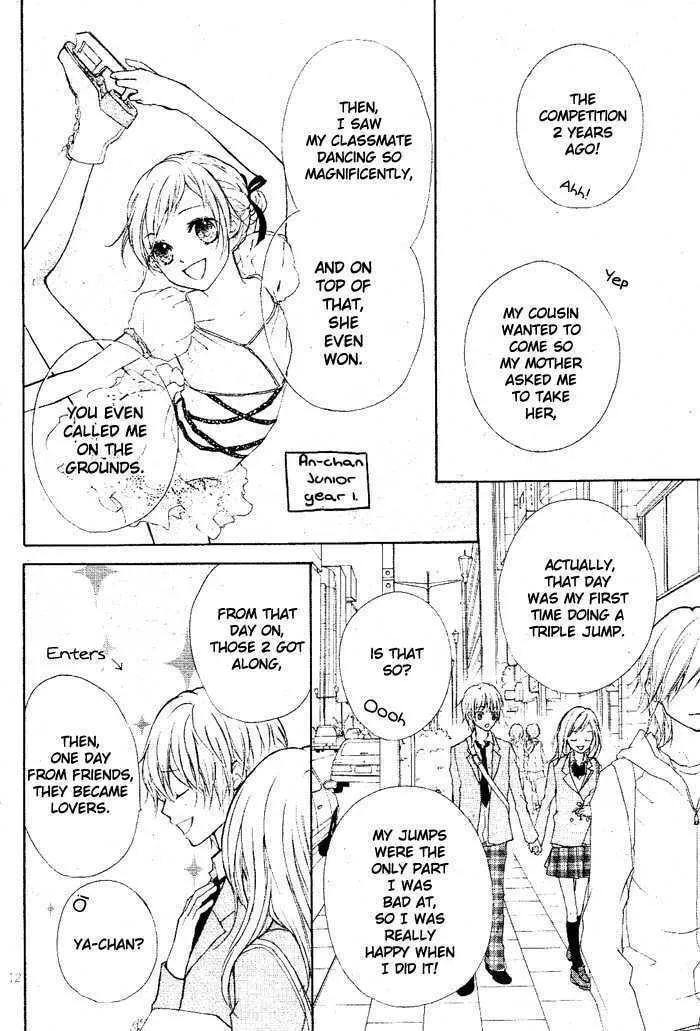Read Sweet 16 chapter 2 image 12 on Lezhin