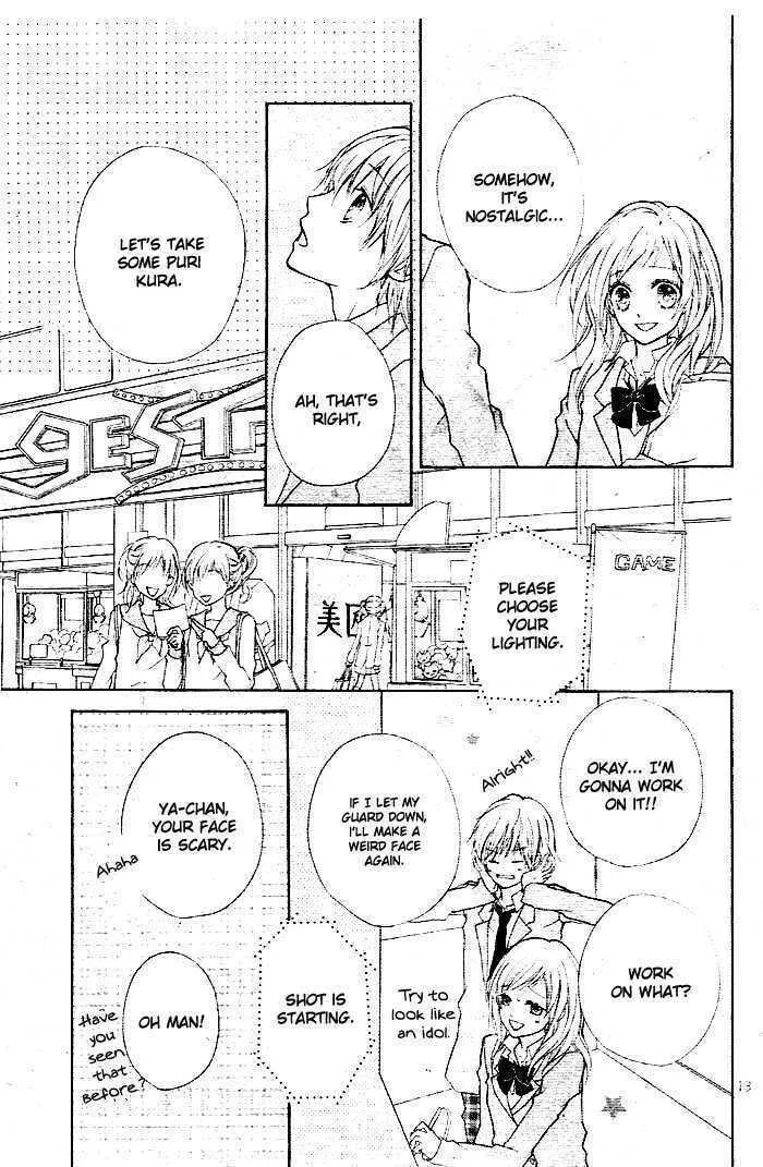 Read Sweet 16 chapter 2 image 13 on Lezhin