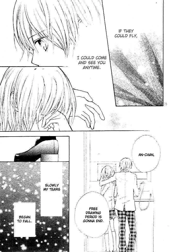 Read Sweet 16 chapter 2 image 15 on Lezhin