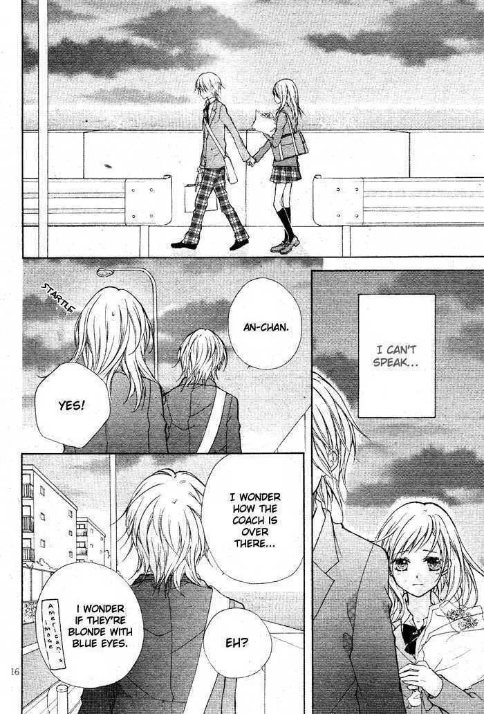 Read Sweet 16 chapter 2 image 16 on Lezhin