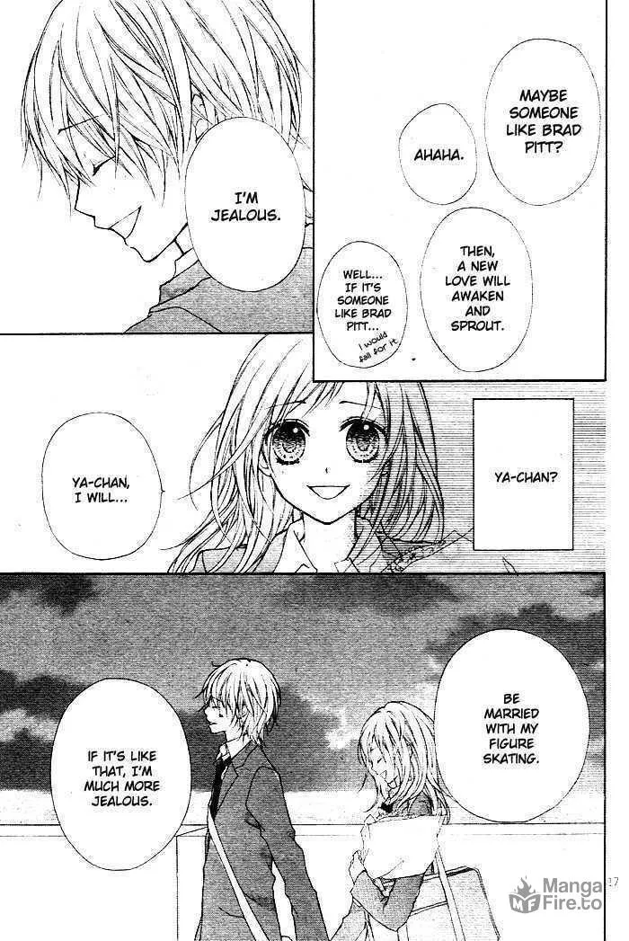 Read Sweet 16 chapter 2 image 17 on Lezhin