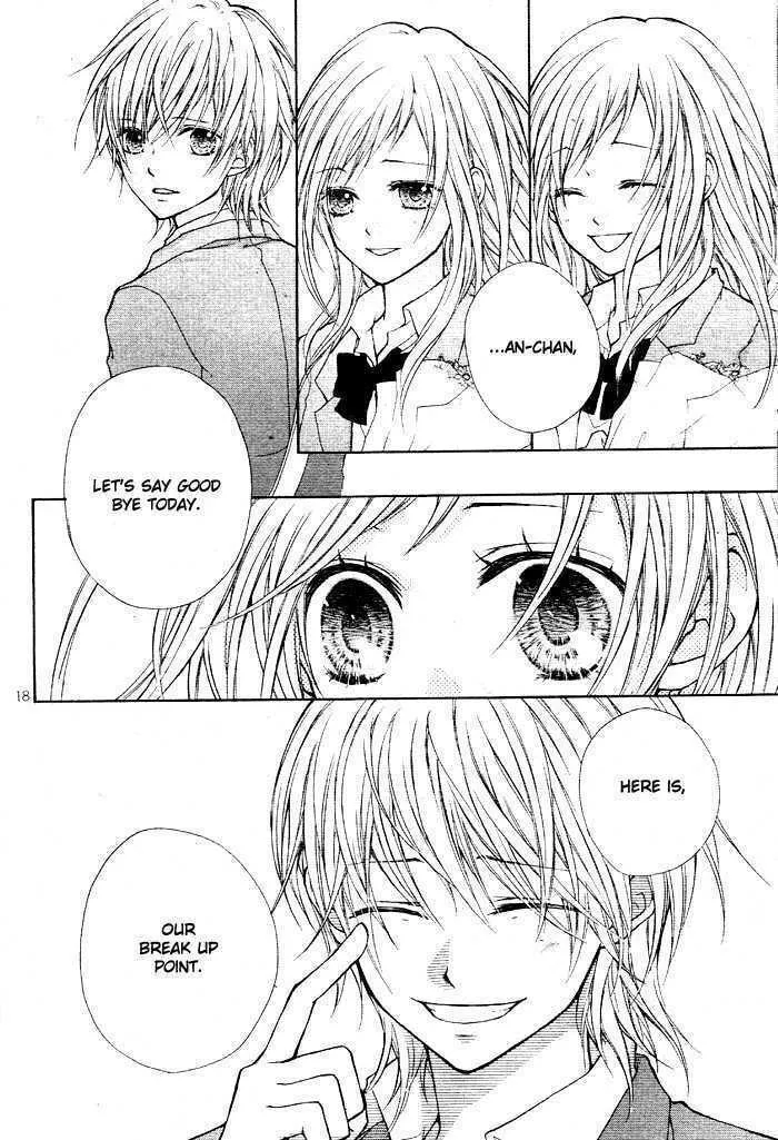Read Sweet 16 chapter 2 image 18 on Lezhin