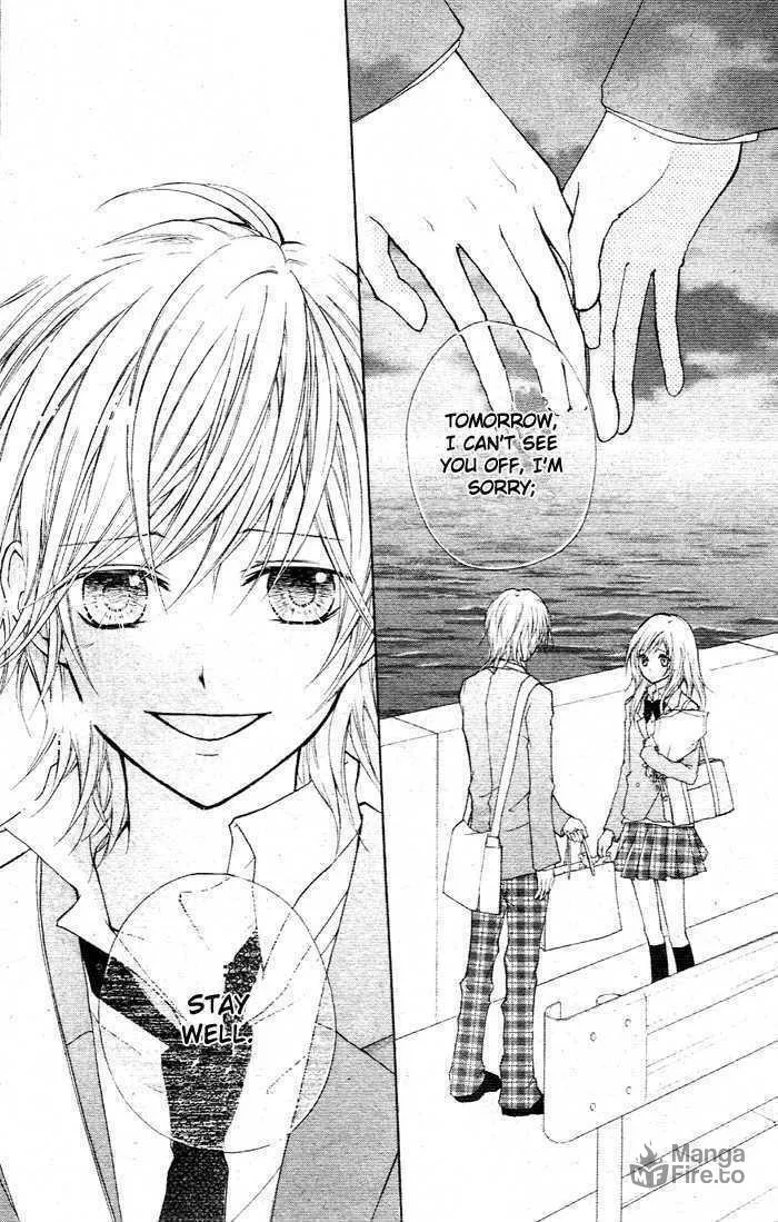 Read Sweet 16 chapter 2 image 19 on Lezhin