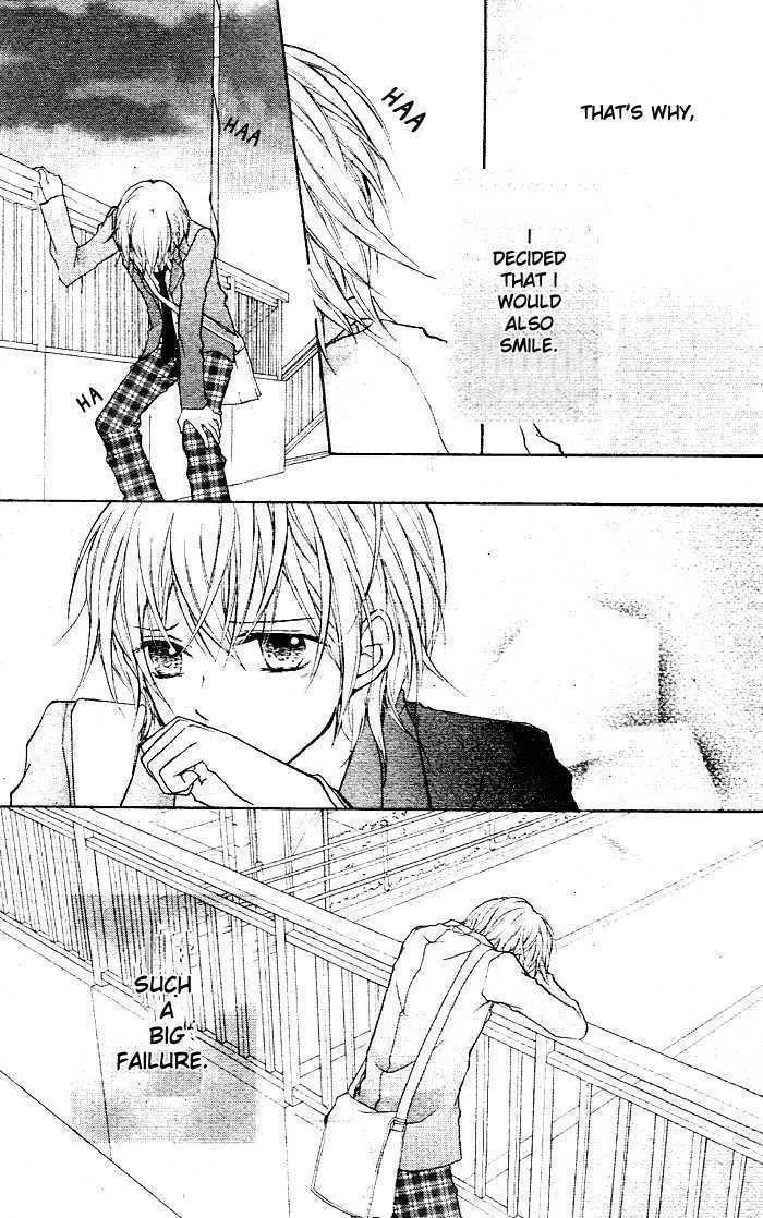 Read Sweet 16 chapter 2 image 21 on Lezhin