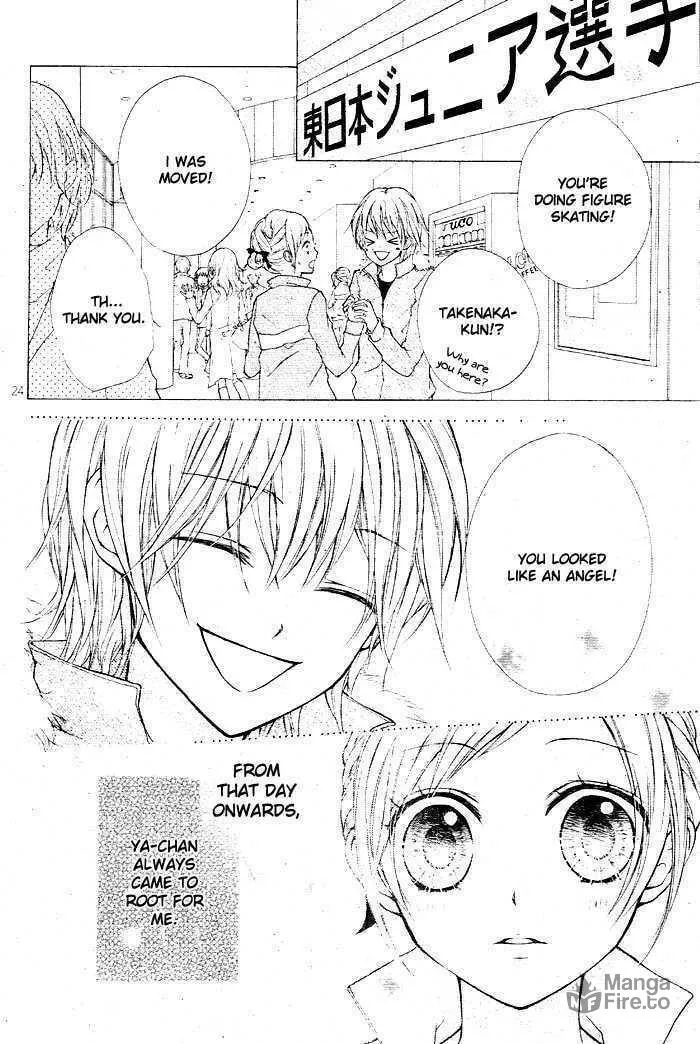 Read Sweet 16 chapter 2 image 24 on Lezhin