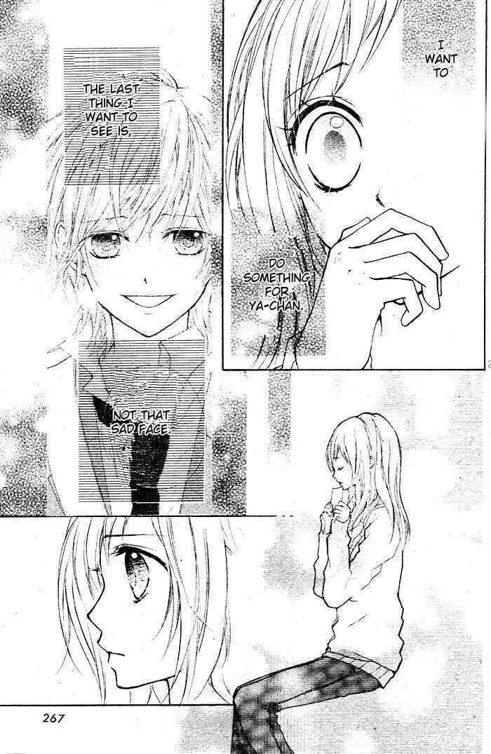 Read Sweet 16 chapter 2 image 25 on Lezhin