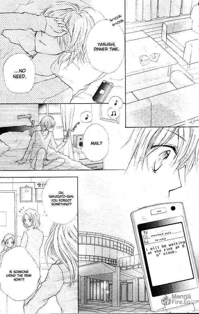 Read Sweet 16 chapter 2 image 26 on Lezhin