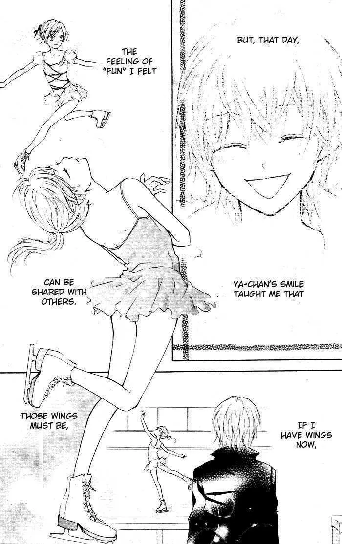 Read Sweet 16 chapter 2 image 31 on Lezhin