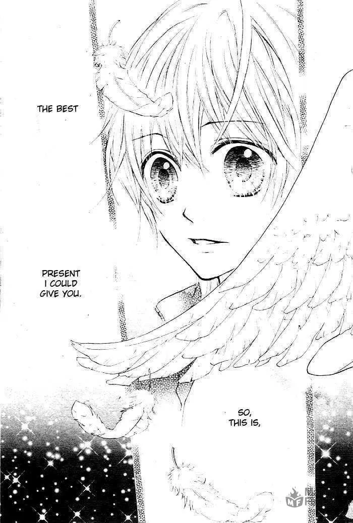 Read Sweet 16 chapter 2 image 34 on Lezhin