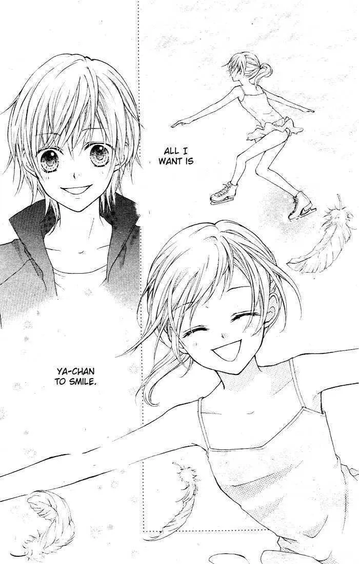Read Sweet 16 chapter 2 image 36 on Lezhin