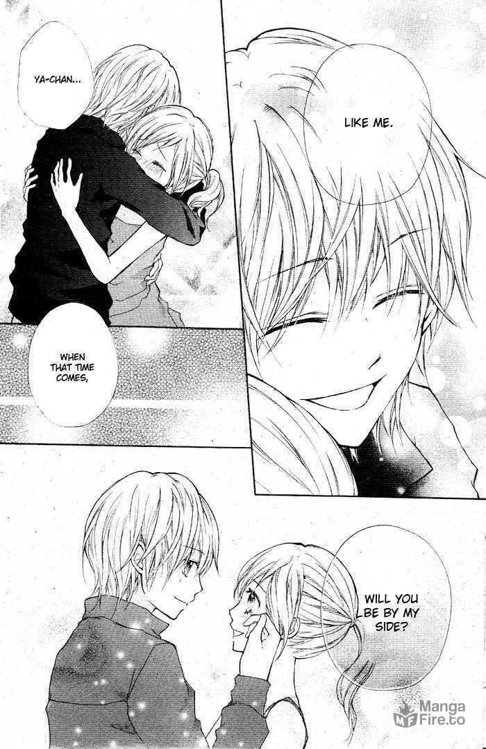 Read Sweet 16 chapter 2 image 39 on Lezhin