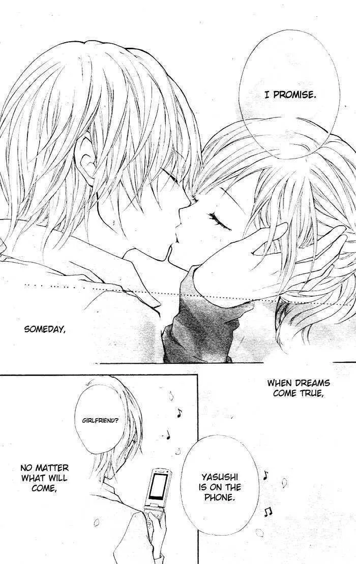 Read Sweet 16 chapter 2 image 40 on Lezhin