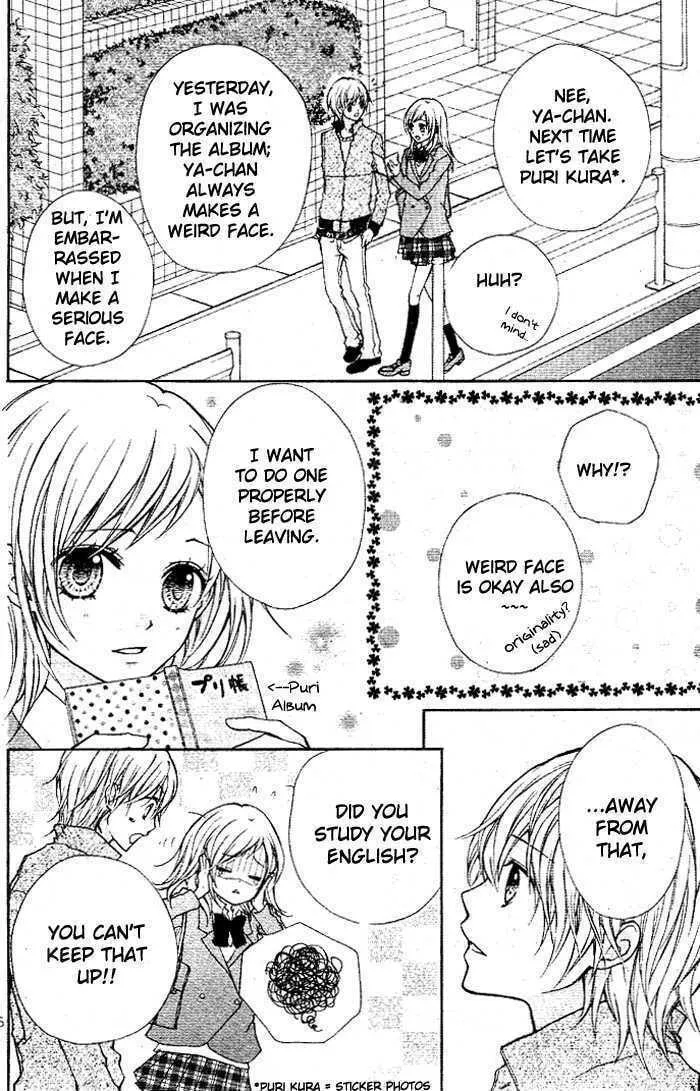 Read Sweet 16 chapter 2 image 6 on Lezhin