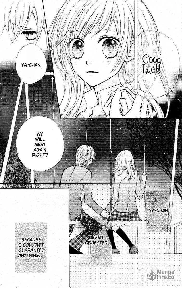 Read Sweet 16 chapter 2 image 9 on Lezhin