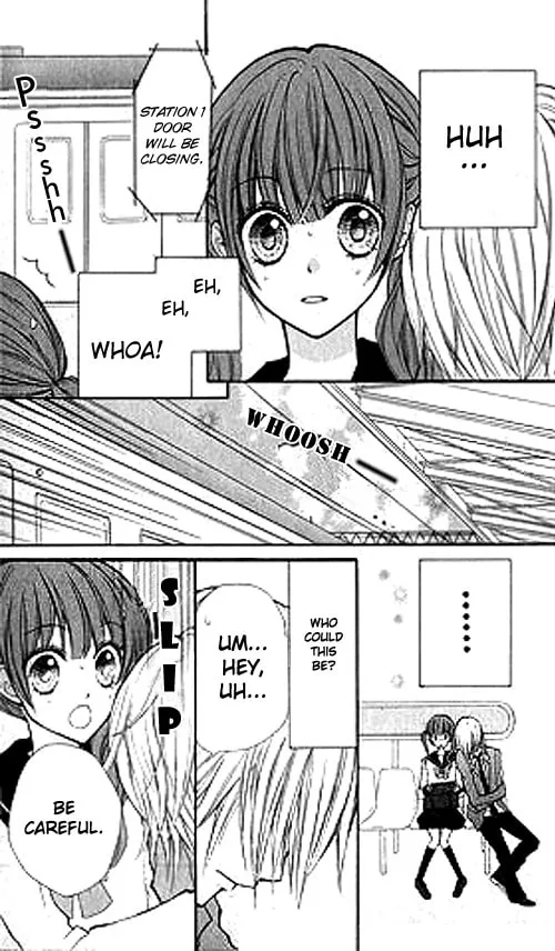 Read Sweet 16 chapter 3 image 1 on Lezhin