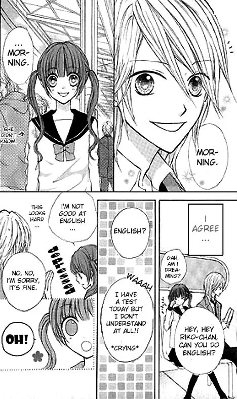 Read Sweet 16 chapter 3 image 18 on Lezhin