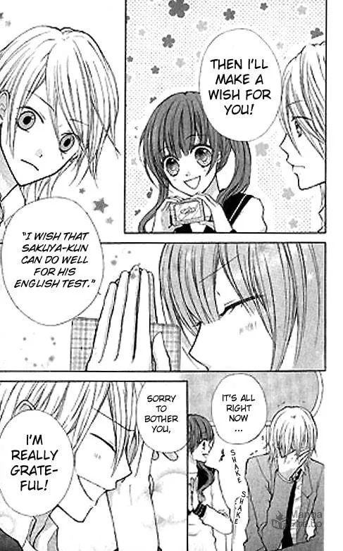 Read Sweet 16 chapter 3 image 19 on Lezhin