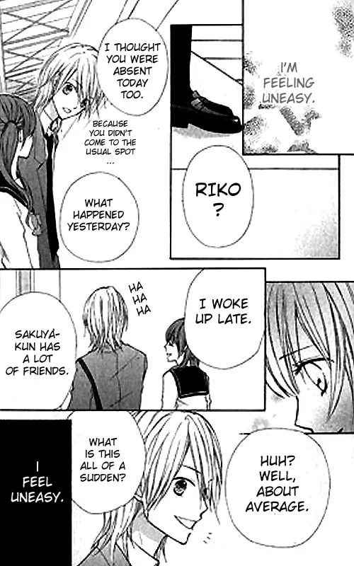 Read Sweet 16 chapter 3 image 22 on Lezhin