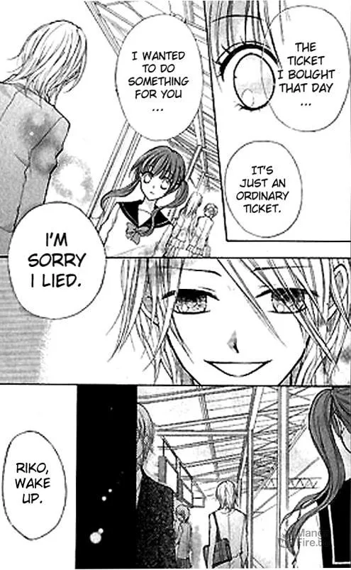 Read Sweet 16 chapter 3 image 24 on Lezhin