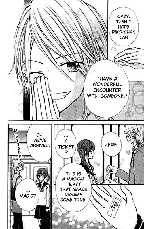 Read Sweet 16 chapter 3 image 6 on Lezhin