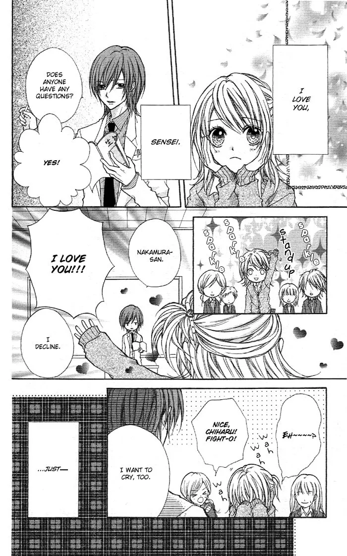 Read Sweet 16 chapter 4 image 12 on Lezhin