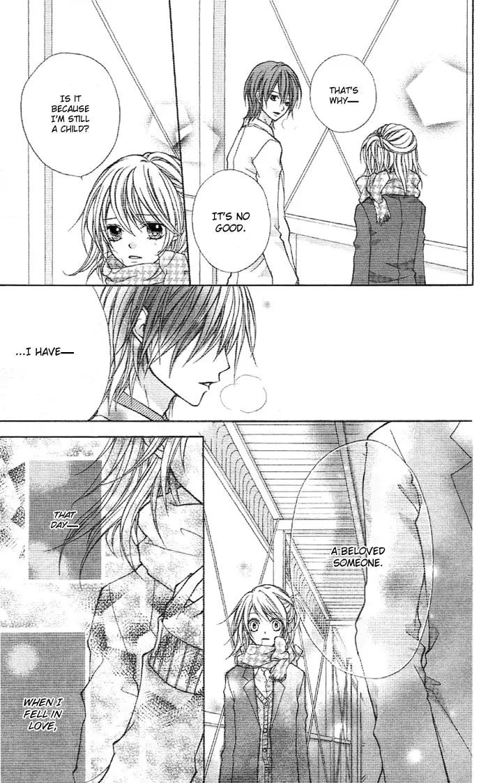 Read Sweet 16 chapter 4 image 15 on Lezhin